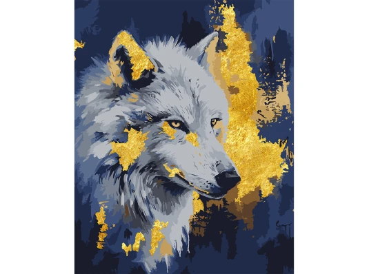 Картина по номерам SANTI Волк купить в интернет магазине подарков ПраздникШоп