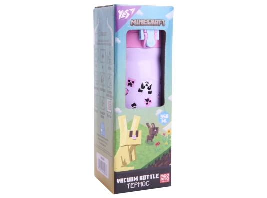 Термос Yes Minecraft Spring 350 мл купить в интернет магазине подарков ПраздникШоп
