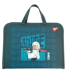 Папка-портфель Yes Anime FC  на молнии с тканевыми ручками купить в интернет магазине подарков ПраздникШоп