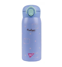 Термос Yes Pusheen 420 мл купить в интернет магазине подарков ПраздникШоп