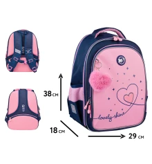 Рюкзак школьный YES Bright Hearts S-111 купить в интернет магазине подарков ПраздникШоп