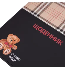 Дневник школьный YES PU твердый Classic bear купить в интернет магазине подарков ПраздникШоп