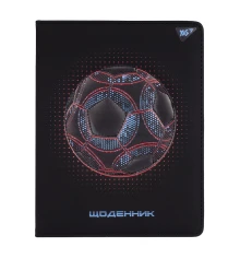 Дневник школьный YES PU твердый Soccer купить в интернет магазине подарков ПраздникШоп