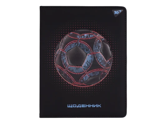 Дневник школьный YES PU твердый Soccer купить в интернет магазине подарков ПраздникШоп