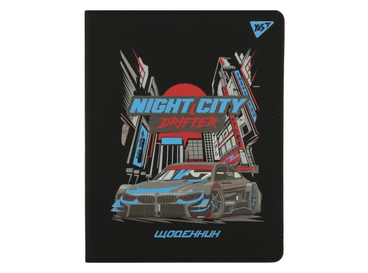 Дневник школьный YES PU Night city drifter купить в интернет магазине подарков ПраздникШоп