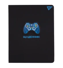 Дневник школьный YES Play game  А5 40 листов PU твердый купить в интернет магазине подарков ПраздникШоп