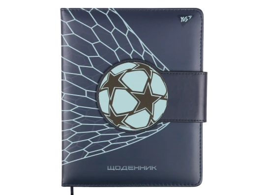 Дневник школьный YES PU Play soccer купить в интернет магазине подарков ПраздникШоп
