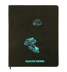 Дневник школьный YES PU интегральный Tokyo купить в интернет магазине подарков ПраздникШоп