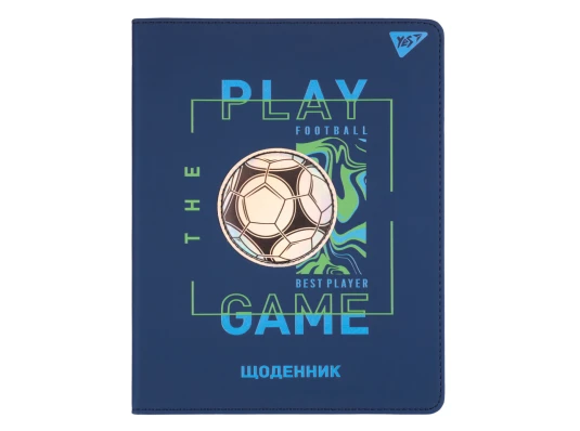 Дневник школьный YES PU интегральный Best player А5 40 листов купить в интернет магазине подарков ПраздникШоп