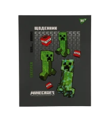 Дневник школьный YES твердый Minecraft Creeper купить в интернет магазине подарков ПраздникШоп