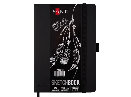 Скетчбук SANTI для графики с черной бумагой 16x23см 56 л. твердая обложка PU 145г/м2 купить в интернет магазине подарков ПраздникШоп