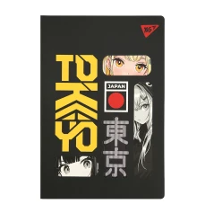 Тетрадь Yes Tokyo А4 60 листов с высечкой клетка купить в интернет магазине подарков ПраздникШоп