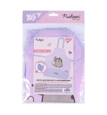 Фартук для творчества Yes Pusheen с нарукавниками купить в интернет магазине подарков ПраздникШоп