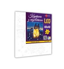Картина по номерам SANTI Котенок со звездами 40*40см LED подсветка купить в интернет магазине подарков ПраздникШоп
