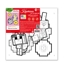 Картина по номерам SANTI Майнкрафт Кролик и котик 25х25см купить в интернет магазине подарков ПраздникШоп