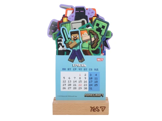 Календарь Yes Minecraft настольный формовой на подставке на 2026 г 13.5 х 22.3 см купить в интернет магазине подарков ПраздникШоп