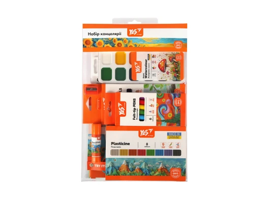 Набор канцелярии № 1 Yes Orange Line 11 предметов купить в интернет магазине подарков ПраздникШоп