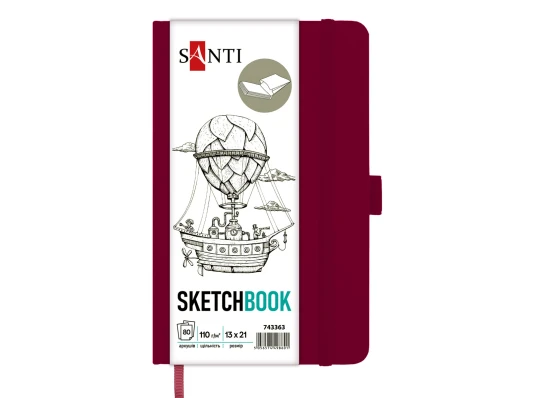 Скетчбук SANTI для графики 13х21см 80 л. твердая обложка PU 110г/м2сливовий купить в интернет магазине подарков ПраздникШоп