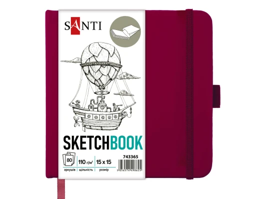 Скетчбук SANTI для графики 15х15см 80 л. твердая обложка PU 110г/м2сливовий купить в интернет магазине подарков ПраздникШоп
