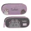 Пенал мягкий Yes Pusheen PH-30 купить в интернет магазине подарков ПраздникШоп