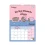Календарь-планер Yes Pusheen настенный на 2026г А3 купить в интернет магазине подарков ПраздникШоп