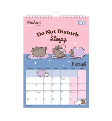 Календарь-планер Yes Pusheen настенный на 2026г А3 купить в интернет магазине подарков ПраздникШоп