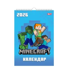 Календарь-планер Yes Minecraft настенный на 2026г А3 купить в интернет магазине подарков ПраздникШоп