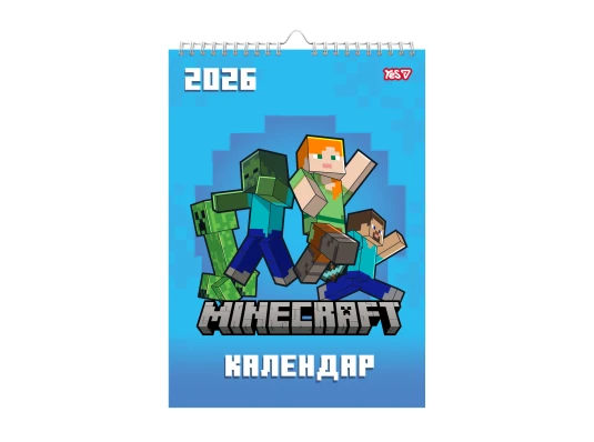 Календарь-планер Yes Minecraft настенный на 2026г А3 купить в интернет магазине подарков ПраздникШоп
