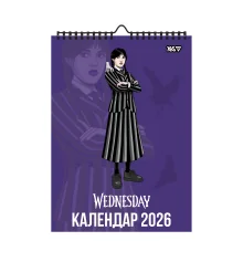 Календарь-планер Yes Wednesday настенный на 2026г А3 купить в интернет магазине подарков ПраздникШоп
