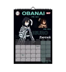 Календарь-планер Yes Demon Slayer настенный на 2026г А3 купить в интернет магазине подарков ПраздникШоп