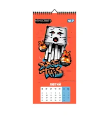 Календарь-постер Yes Minecraft настенный на 2026г 20 х 40 см купить в интернет магазине подарков ПраздникШоп