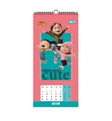 Календарь-постер Yes Minions настенный на 2026г 20 х 40 см купить в интернет магазине подарков ПраздникШоп