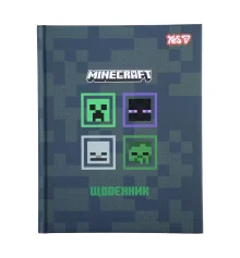 Дневник школьный Yes твердый Minecraft А5 40 листов купить в интернет магазине подарков ПраздникШоп