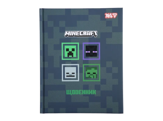 Дневник школьный Yes твердый Minecraft А5 40 листов купить в интернет магазине подарков ПраздникШоп