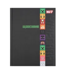 Дневник школьный Yes твердый Minecraft А5 40 листов купить в интернет магазине подарков ПраздникШоп