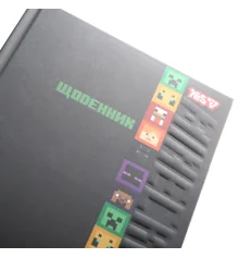 Дневник школьный Yes твердый Minecraft А5 40 листов купить в интернет магазине подарков ПраздникШоп