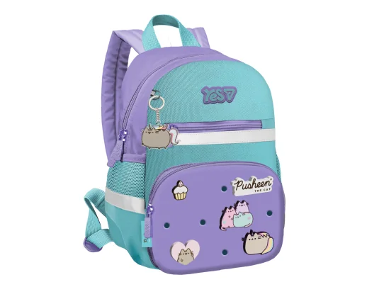 Рюкзак детский Yes Pusheen K-45XS купить в интернет магазине подарков ПраздникШоп