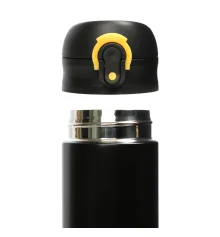 Термос Yes Не ускладнюй! Ideas 420мл купить в интернет магазине подарков ПраздникШоп