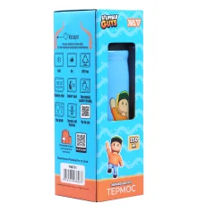 Термос Yes Stumble Guys 350 мл купить в интернет магазине подарков ПраздникШоп