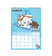 Календарь-планер Yes Minecraft Spring настенный на 2026 г А3 купить в интернет магазине подарков ПраздникШоп