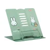 Подставка для книг Yes Miffy металлическая
