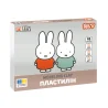 Пластилін Yes Miffy 18 кольорів 360 г