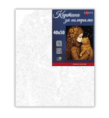 Картина по номерам SANTI Девочка и котенок 40х50 см купить в интернет магазине подарков ПраздникШоп