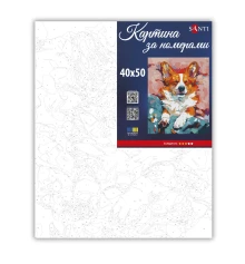 Картина по номерам SANTI Любимый корги 40х50 см купить в интернет магазине подарков ПраздникШоп