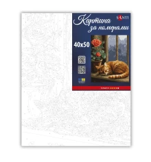Картина по номерам SANTI Сладкие сны котика 40х50 см купить в интернет магазине подарков ПраздникШоп