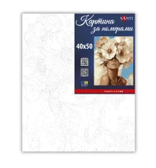 Картина по номерам SANTI Девушка и нежный цветок 40х50 см купить в интернет магазине подарков ПраздникШоп