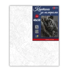 Картина по номерам SANTI Черная пантера 40х50 см купить в интернет магазине подарков ПраздникШоп