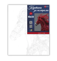 Картина по номерам SANTI Красная лошадь 40х50 см купить в интернет магазине подарков ПраздникШоп