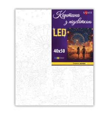 Картина по номерам SANTI Первое свидание 40х50 см LED подсветка купить в интернет магазине подарков ПраздникШоп