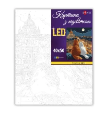 Картина по номерам SANTI Коты на крыше 40х50 см LED подсветка купить в интернет магазине подарков ПраздникШоп